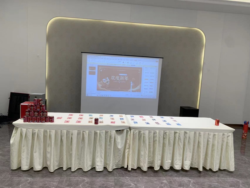 YMOUTDOOR Company Celebrates Its Annual Dinner Party