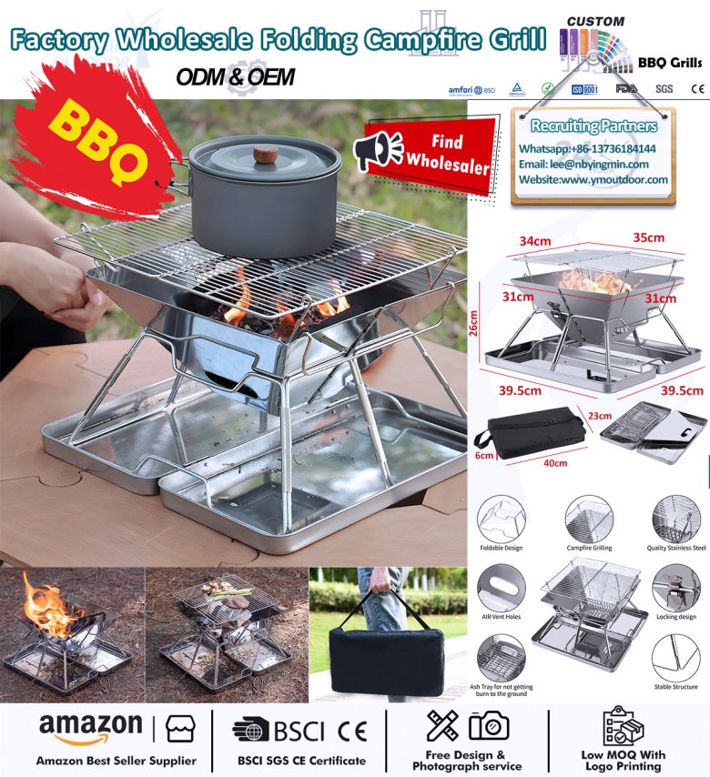  Great lightweight camp grill for two people.