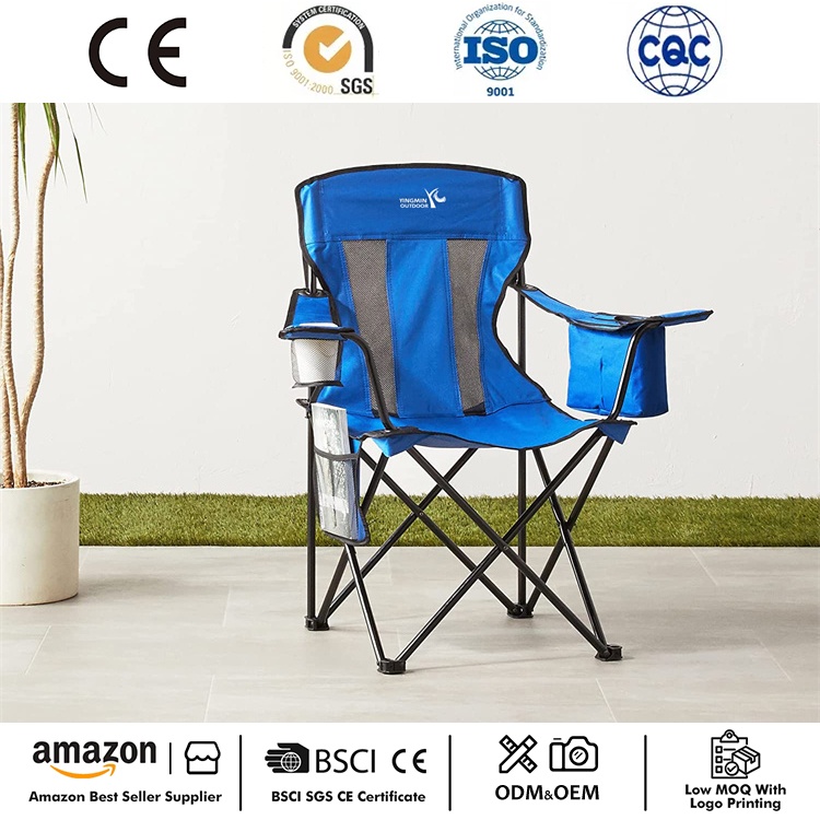 Portable Folding Camping Chair with Cooler