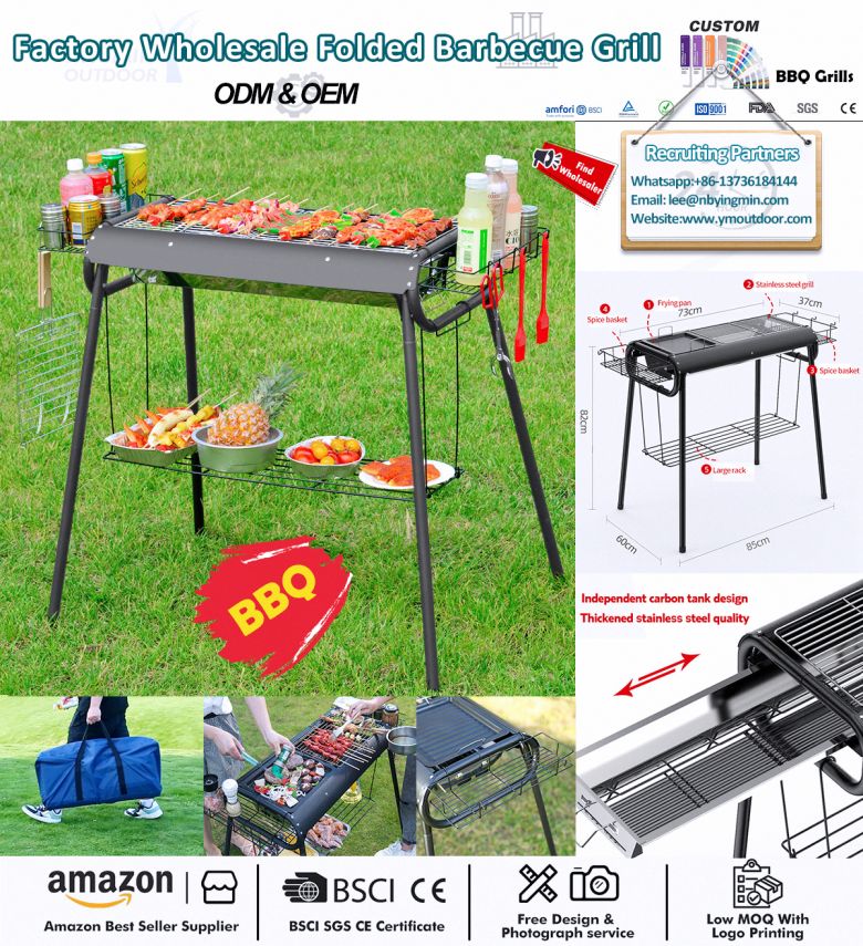  Great to Have for Summer BBQ Grill!