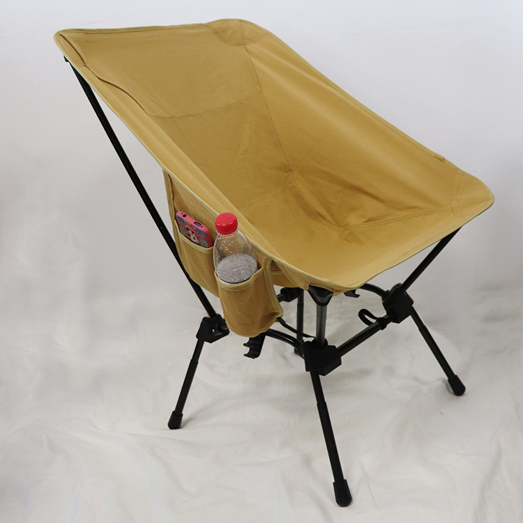 Adjustable Folding Camping Chairs