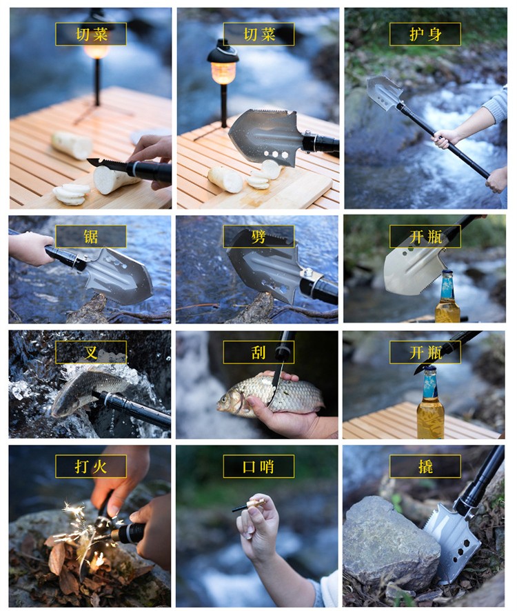 Camping Folding Survival Shovel