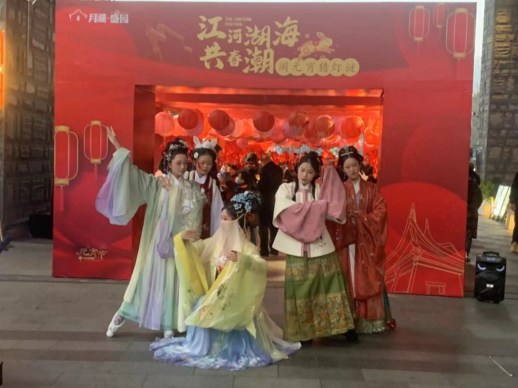Lantern Festival│The moon is full on the night, reflecting the joy of the world