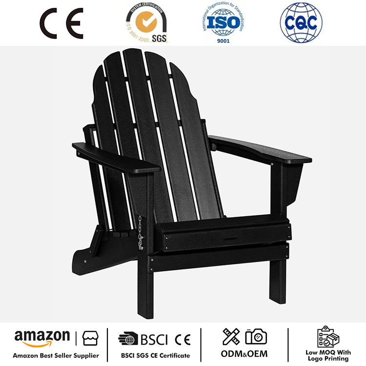 Plastic Folding Adirondack Chair