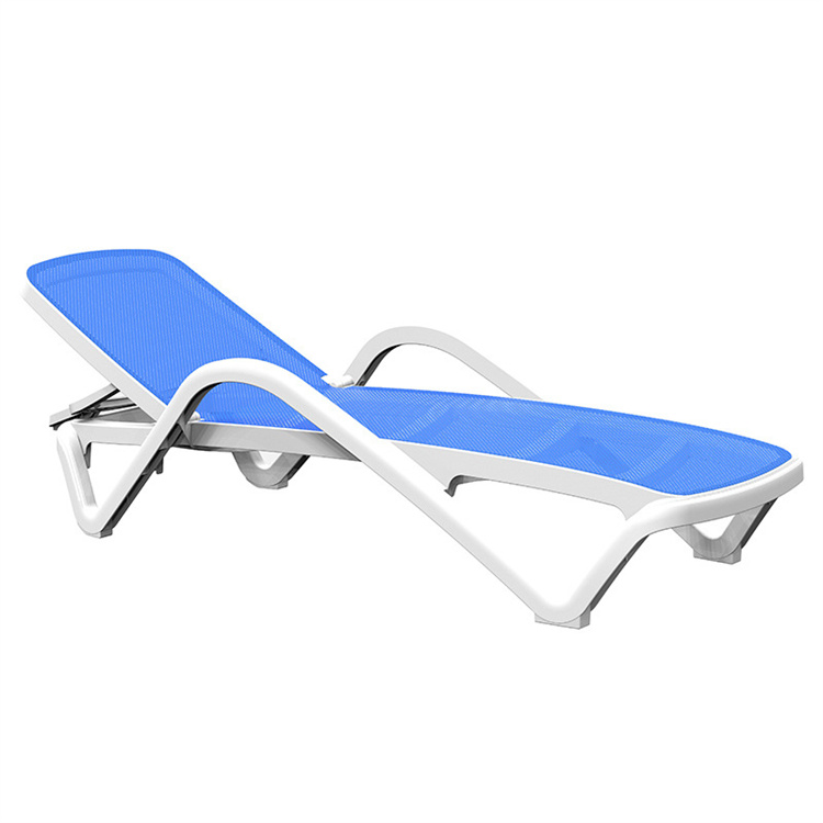 Five-Position Chaise Lounge Patio Lounge Chair