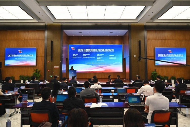 Ningbo's target of importing $10 billion of goods from Central and Eastern Europe in five years remains unchanged