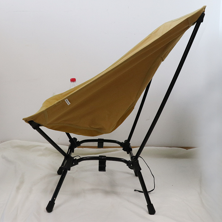 Adjustable Folding Camping Chairs