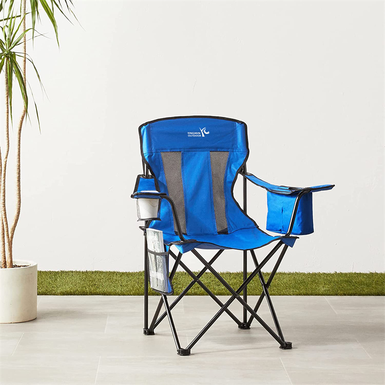 Portable Folding Camping Chair with Cooler