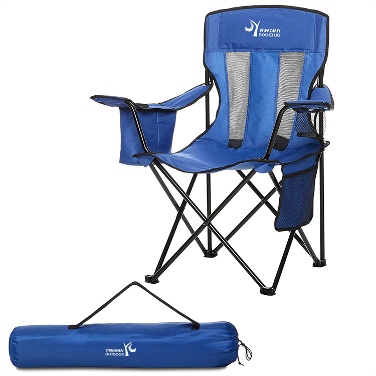 Portable Folding Camping Chair with Cooler