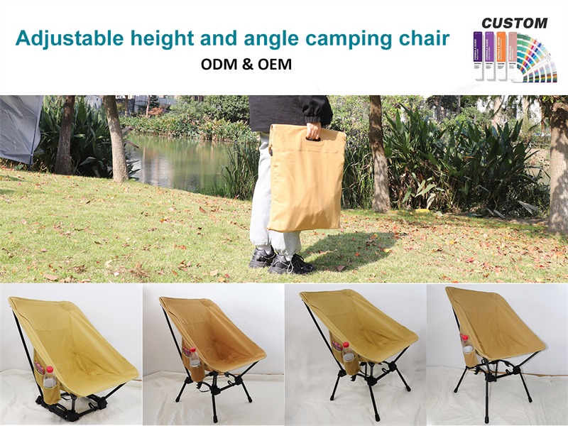 Why choose this multifunctional outdoor chair？
