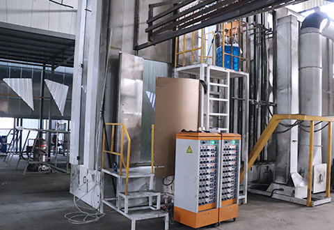 our factory