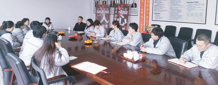 Foreign Trade Cooperation and Experience Sharing