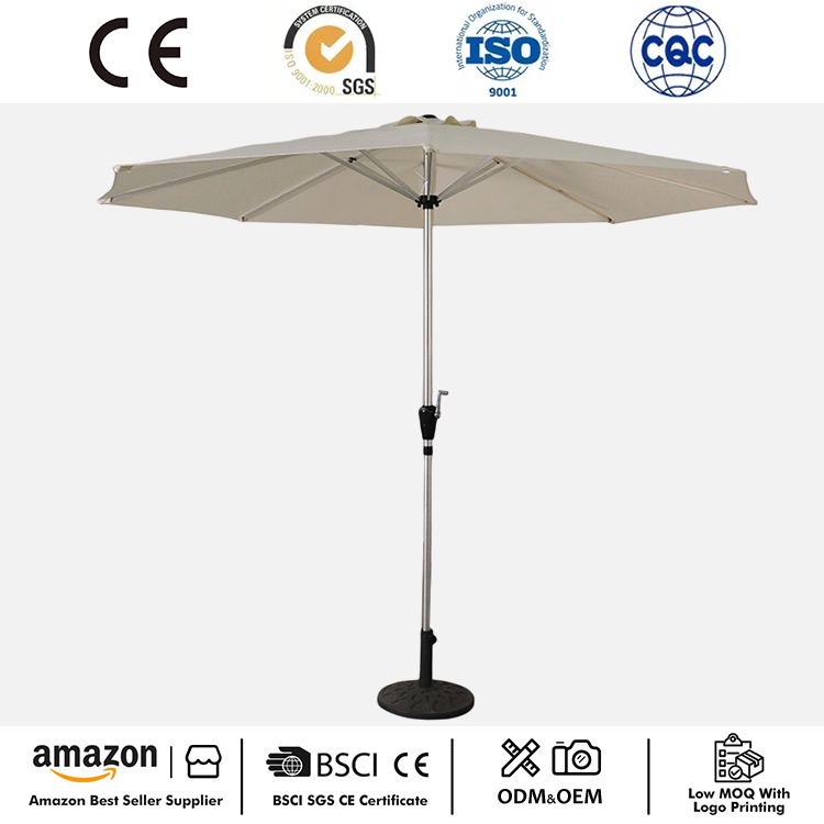 3M Patio Umbrella