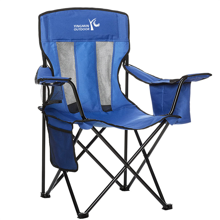 Portable Folding Camping Chair with Cooler