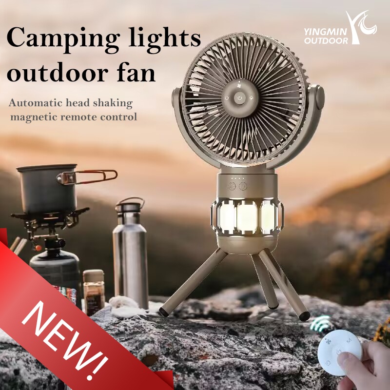 Camping Fan with LED Lantern