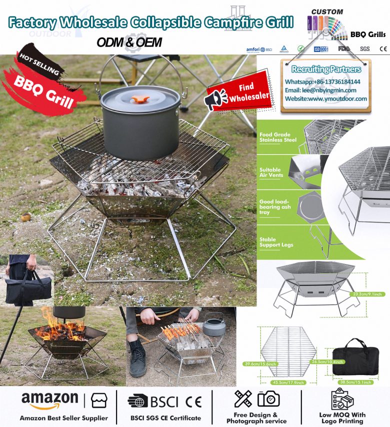 This was the best portable camp fire.