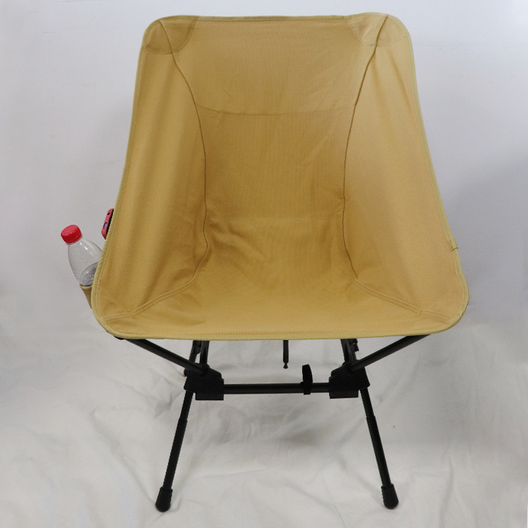 Adjustable Folding Camping Chairs