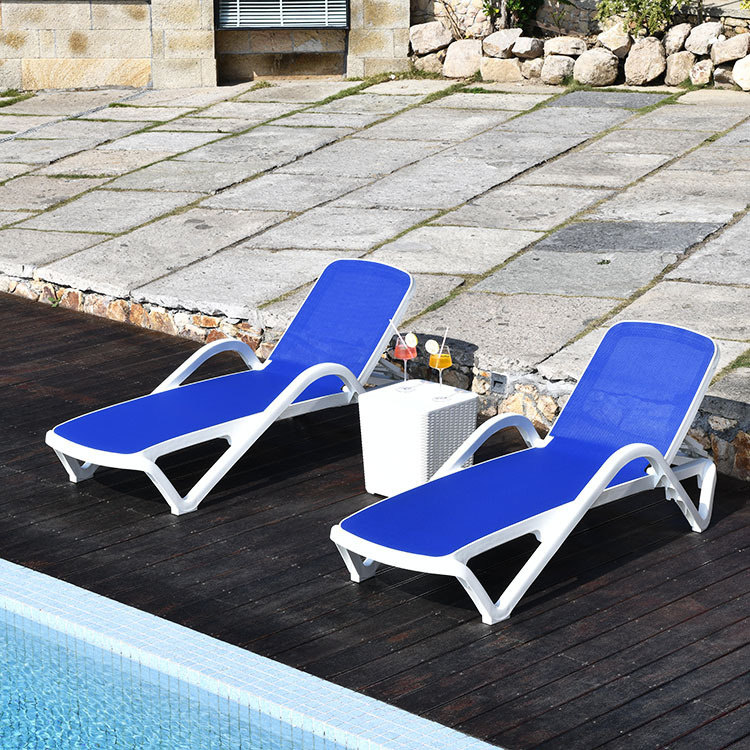 Five-Position Chaise Lounge Patio Lounge Chair
