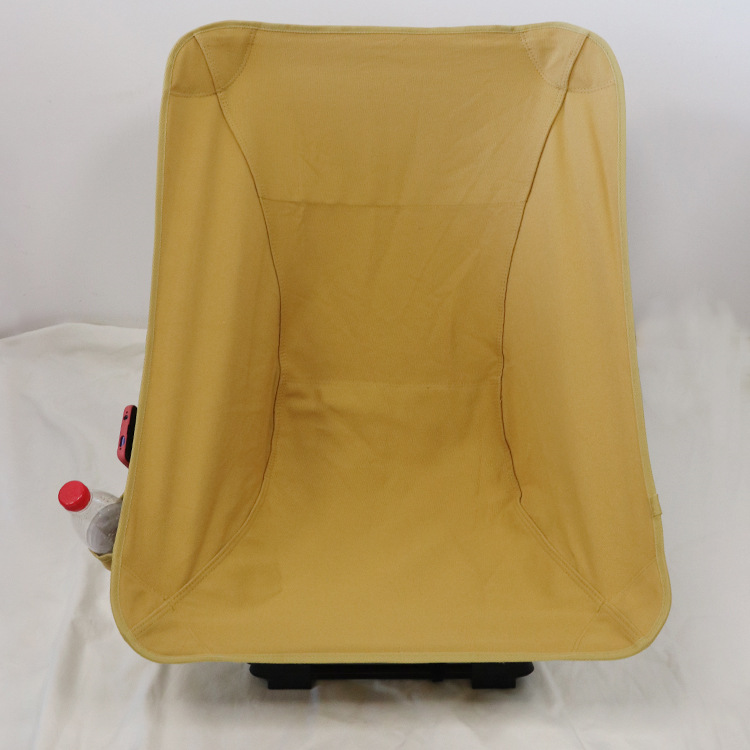 Adjustable Folding Camping Chairs