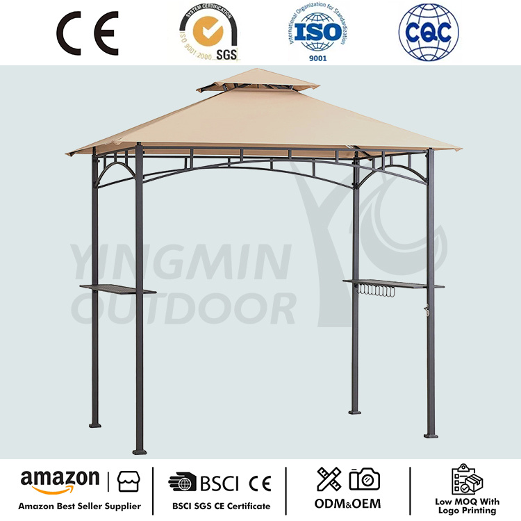 Outdoor Patio Grill Gazebo