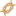 🪢