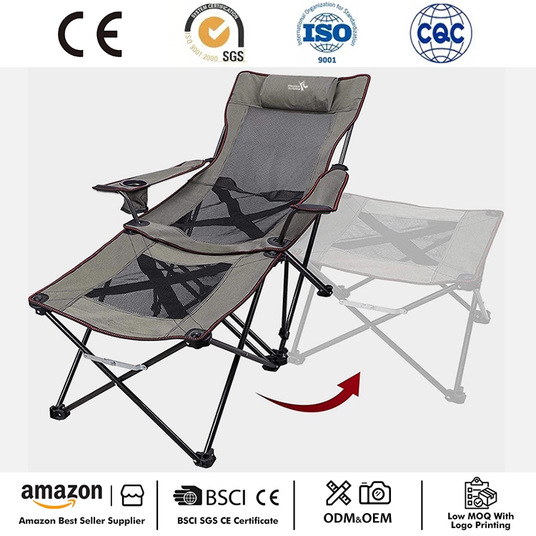 Camping Folding Chaise Lounge Chair